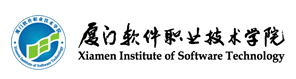 廈門軟件學院